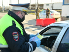 Подлинность спецпропусков в Краснодаре начали сверять с электронной базой данных