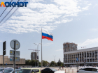 Главное в Краснодаре: крымских чиновников не ждут, на базе отдыха погибают, часовня «Вагнера» остается, Цой возвращается, а туристам не хватает места