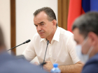 Губернатор Кубани поручил остановить строительство в лесном фонде у населенных пунктов 