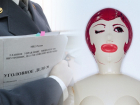 Надувная кукла и дилдо: в Краснодаре трое парней совершили кражу в секс-шопе
