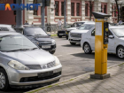 В Краснодаре увеличилось количество платных парковок 