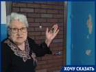«Не хочу встретить Новый год в бомжатнике»: краснодарка борется за ремонт подъезда