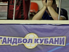 Краснодарский «СКИФ» уступил гостям из Саратова в матче чемпионата России