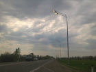 В Краснодаре «щедрые» коммунальщики включили уличные фонари днем за деньги горожан