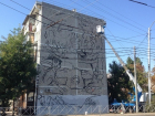 «Весенние» звери украсят фасад здания в Краснодаре