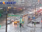 Краснодар затопило дождём: огромные пробки и высокие цены на такси