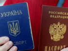 На Кубань прибыло более 40 тысяч украинских беженцев