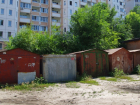 Жителям Краснодара предложили воспользоваться «гаражной амнистией»