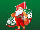 БК «Локомотив-Кубань» поздравил болельщиков с Новым годом