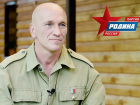 «Ангел русского духа»: Герой России Андрей Богатов впервые рассказал о легендарном подвиге и помощи защитникам Родины