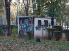 Новый мэр обязал штрафовать владельцев трансподстанций за граффити и «хлам» в Краснодаре