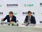 На ПМЭФ-2025 Сбер и девелопер DOGMA договорились о технологическом сотрудничестве