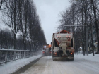 В Краснодаре со снегом борются 596 человек и 122 единицы техники