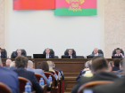 На Кубани на соцподдержку населения дополнительно выделили 12,6 млрд рублей