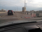 На Тургеневском мосту в Краснодаре разошелся температурный шов 