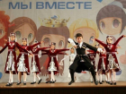 В Краснодаре артисты танцем без музыки взяли Гран-при 