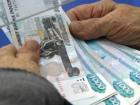  Власти Кубани приняли решение проиндексировать социальные выплаты 
