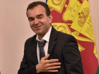 Увековечили в полотне губернатора Краснодарского края Вениамина Кондратьева 