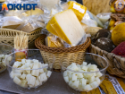 На ярмарки Краснодара завезли мёд, овощи и рыбу