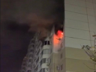 На улице Артюшкова в Краснодаре загорелась многоэтажка
