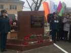 Кубанскому трактористу Степану Передерию открыли памятник в Краснодаре