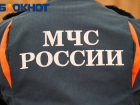 В МЧС назвали фейком сообщения об угрозе атаки БПЛА в Краснодаре