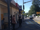 Сочи избавят от "расплодившихся" повсюду ларьков
