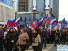 В Краснодаре прошел масштабный митинг в поддержку населения Крыма