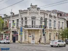 Краснодар попал в ТОП-10 самых красивых городов России