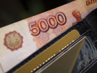  Краснодарка чуть не лишилась пособия на ребенка из-за ошибки в МФЦ 