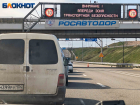 Перед Крымским мостом застряли 50 машин