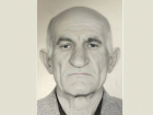 В Краснодаре таинственно пропал 77-летний пенсионер