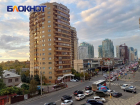 Важное в Краснодаре 8 октября: поздравляем зануд, едим квашеную капусту, не злимся