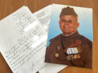 Администрация Краснодара не смогла отсудить жилье у 99-летнего ветерана ВОВ