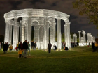 Призрачный Рим: в парке Галицкого открыли арт-объекты итальянских мастеров