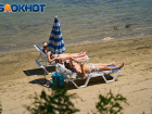 Жара под 40 градусов вернётся в Краснодарский край