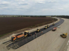 Дорогу к западному обходу Краснодара достроят в 2023 году 
