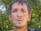 В Сочи установили личность подозреваемого в убийстве 14-летней школьницы 