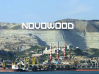 Надпись NOVOWOOD предлагают разместить на горах жители Новороссийска