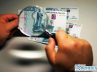 В Краснодаре изъяли шесть миллионов фальшивых рублей