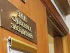 Пенсионер в Отрадненском районе 25 раз ударил ножом своего друга 