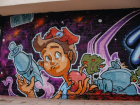 В Краснодаре превращение кинотеатра «Болгария» в молодежный центр начали с граффити