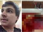 Опубликовано видео с места обнаружения тела армавирского убийцы 