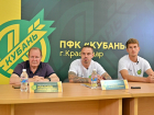 «Прощай, «Серебро»? Для ПФК «Кубань» стало проще выйти в группу «Золото» Второй лиги российского футбола 