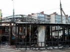 В Славянске-на-Кубани выгорело дотла кафе