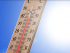 Экстренное предупреждение по сильной жаре объявили на Кубани 