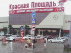 На Краснодар обрушился ливень с градом