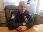 Капитан полиции спас тонущую женщину в Абинском районе