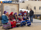 Краснодарцы узнают, когда съедать огурцы и что делать на Троицу: народные приметы на неделю со 2 по 8 июня