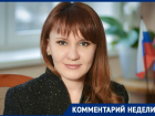 Депутат Госдумы от Кубани Бессараб рассказала о мерах соцподдержки малообеспеченных семей с детьми